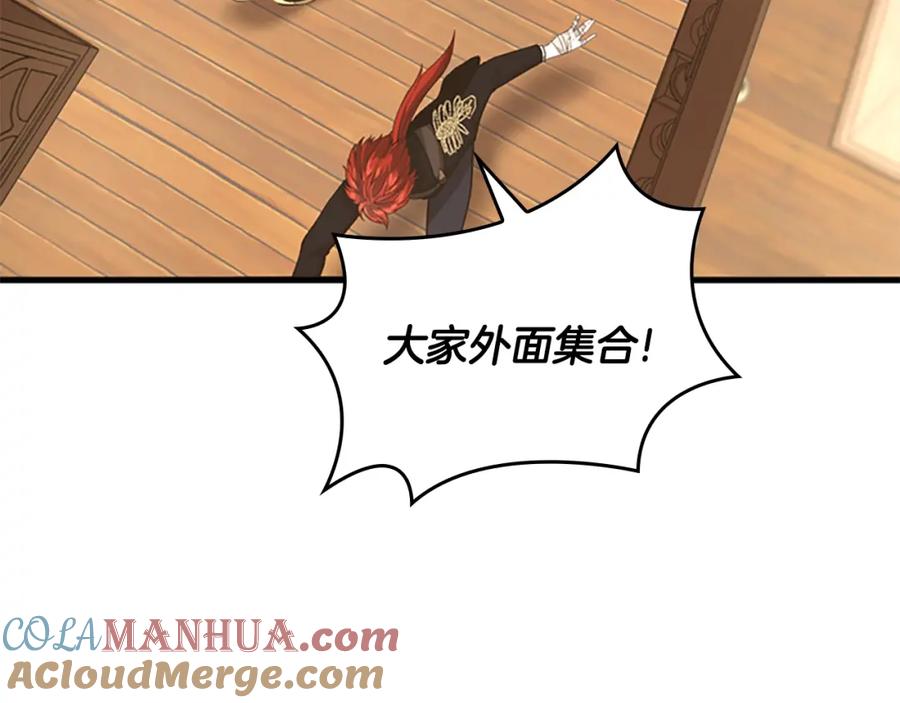 第253页