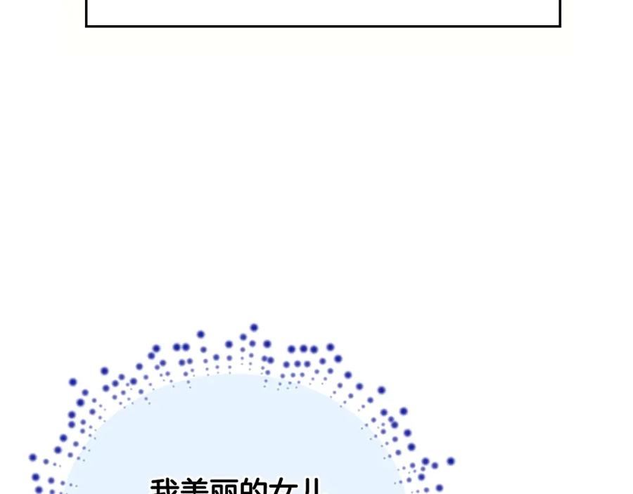 第258页