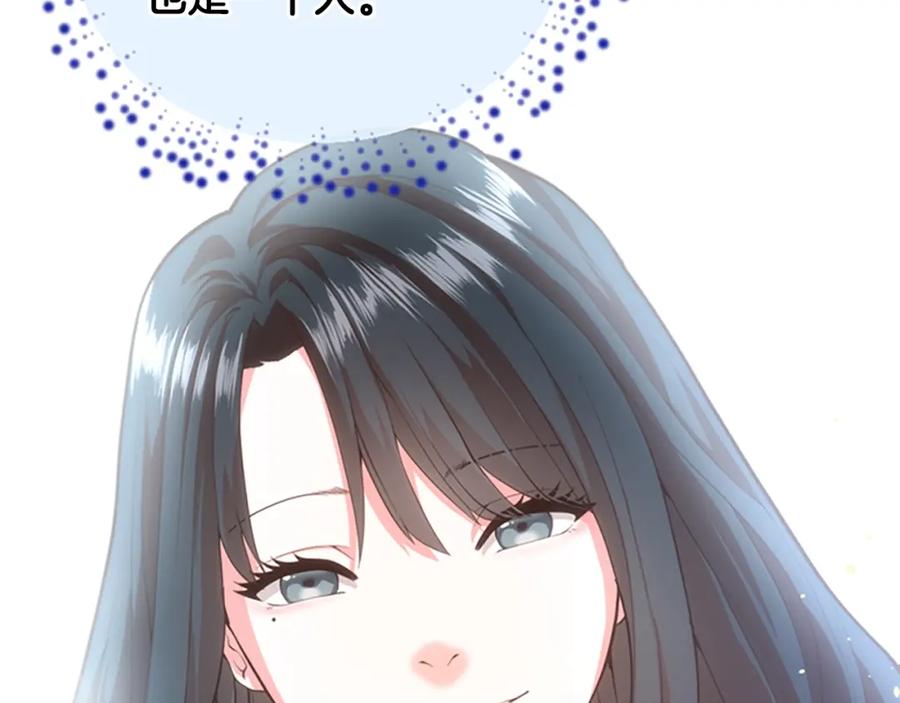 第262页