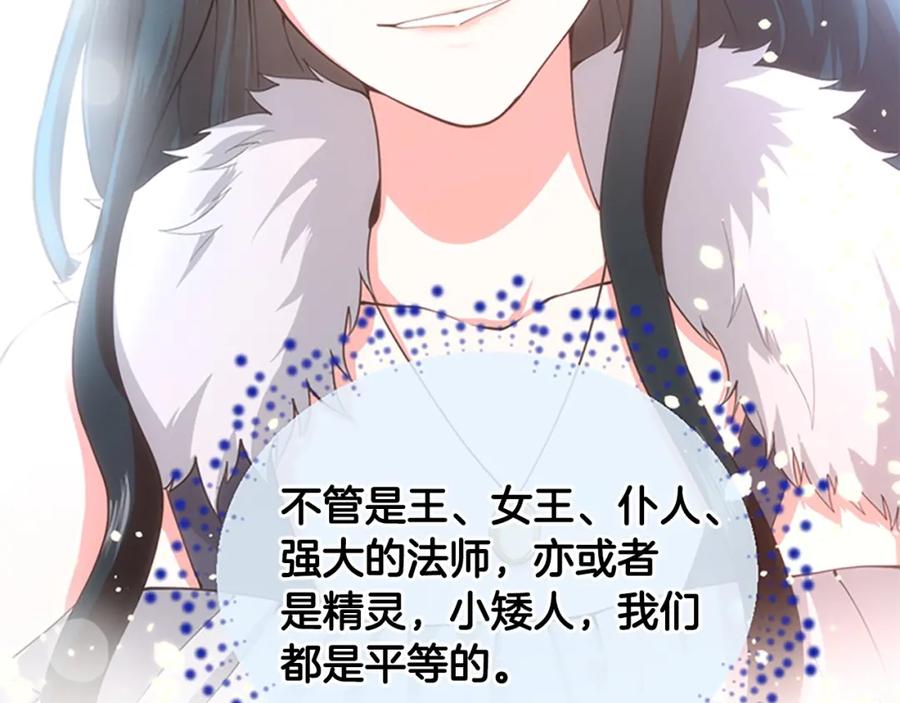 第263页