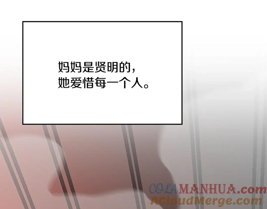 第269页