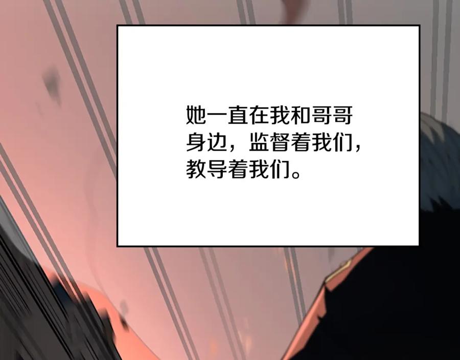 第270页