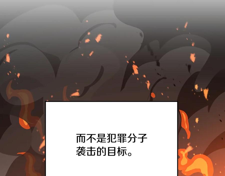 第279页