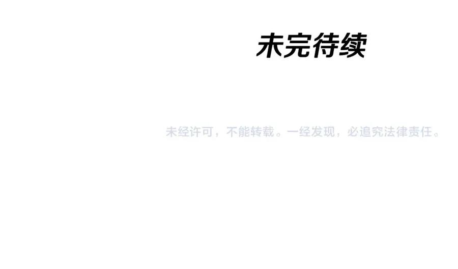 第283页