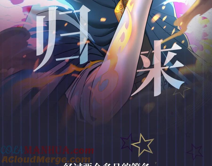 第285页