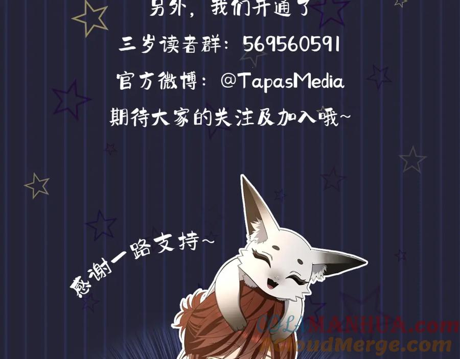 第289页