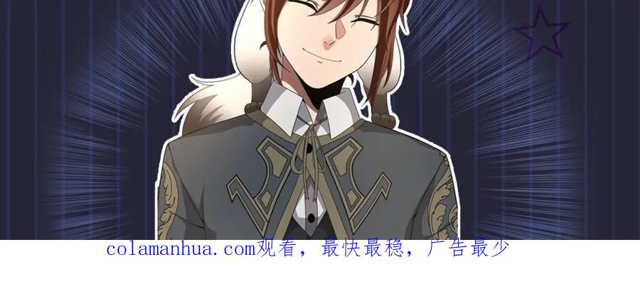 第290页