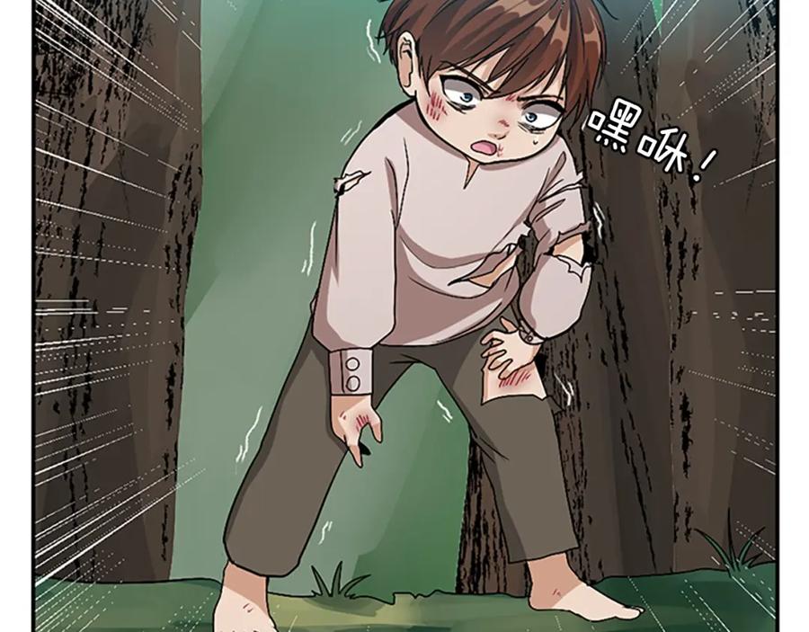 第143页