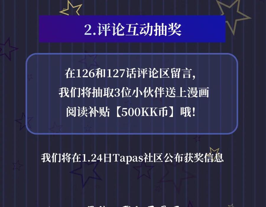 第208页