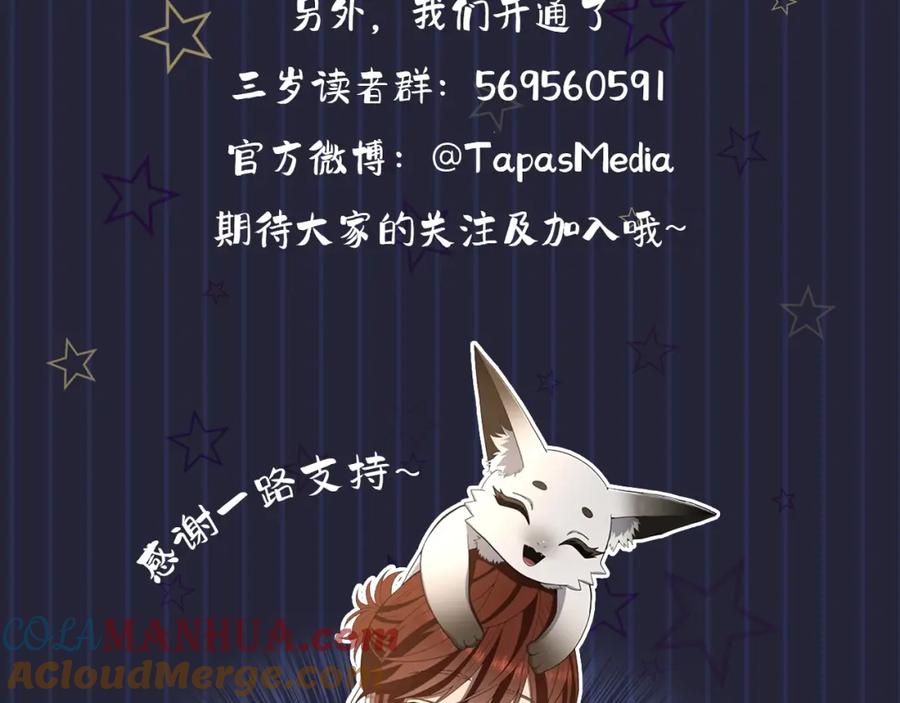 第209页