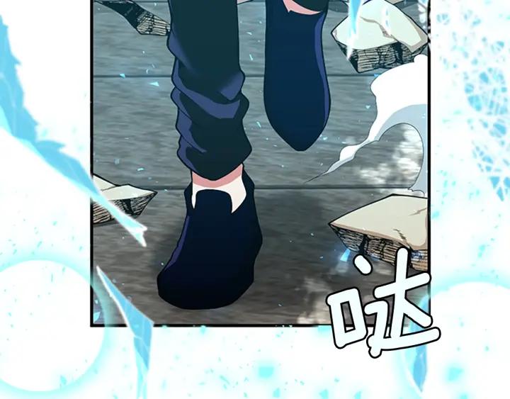 第210页