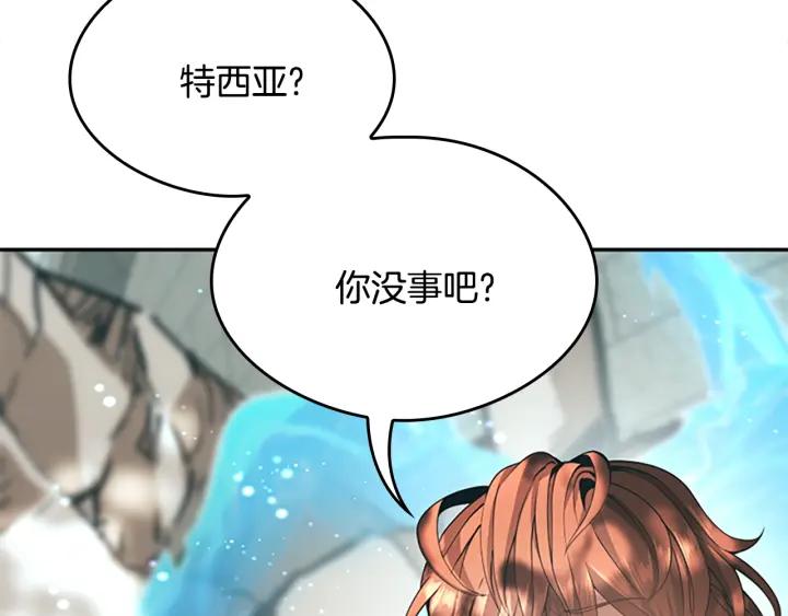 第214页