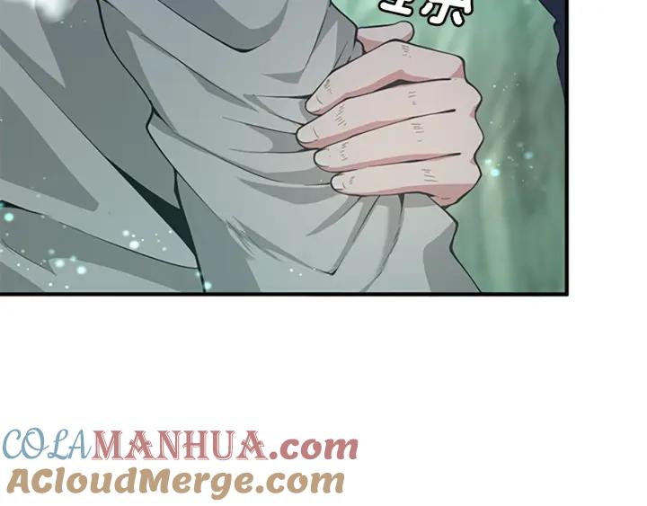 第217页