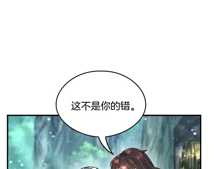 第220页