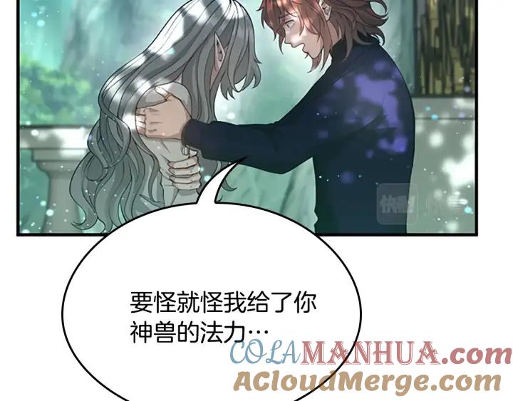 第221页