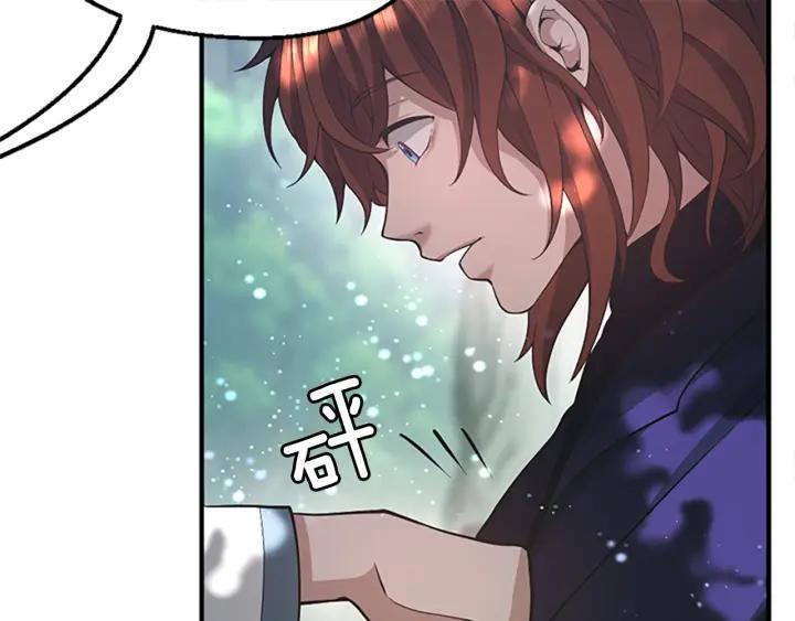 第223页