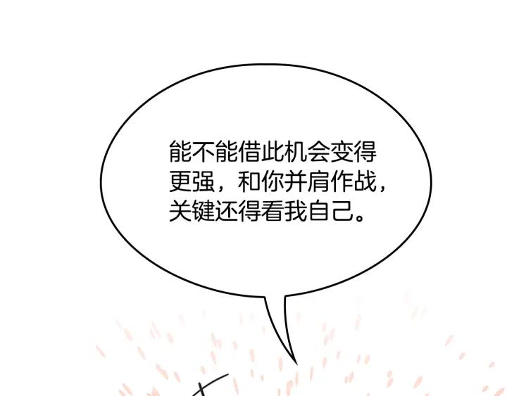 第227页