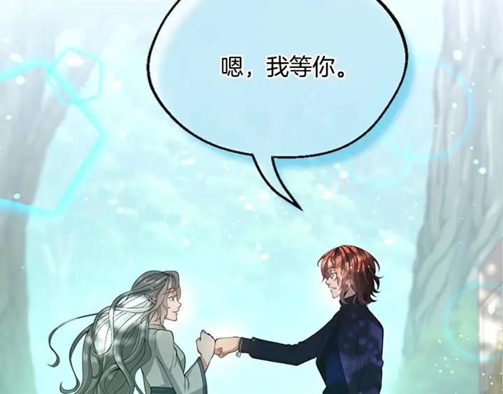 第234页