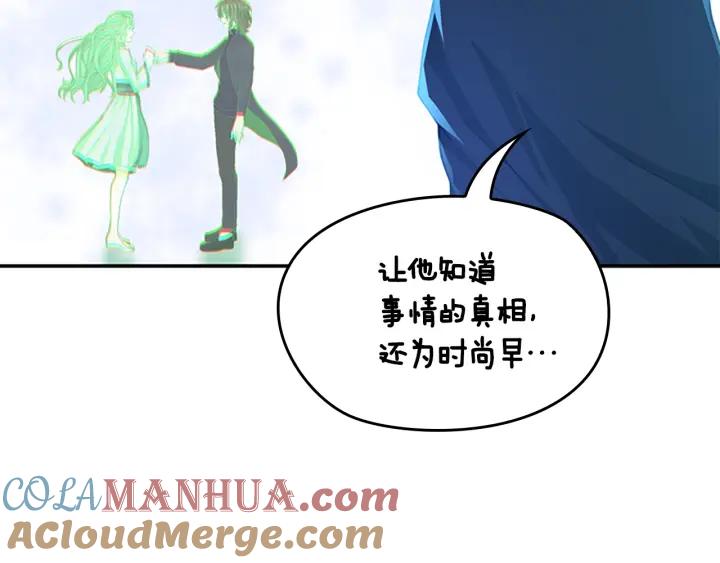 第241页