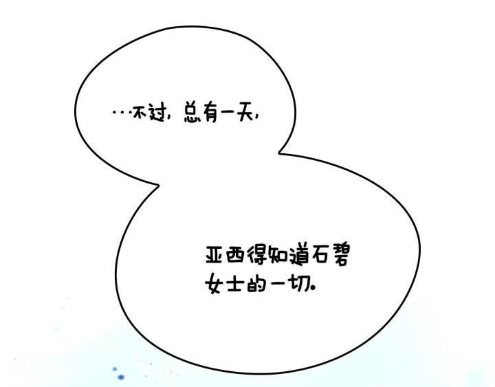 第242页