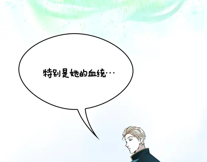 第244页