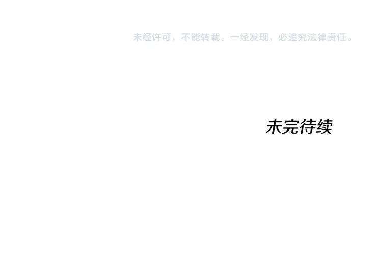 第247页