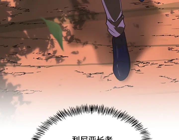 第206页