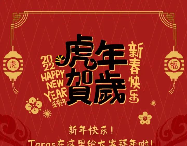 第210页