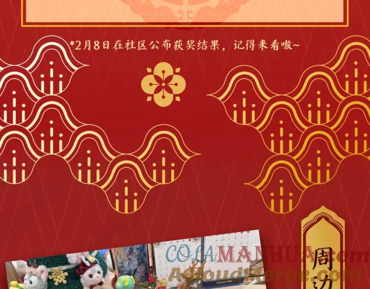 第213页
