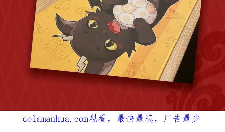 第215页