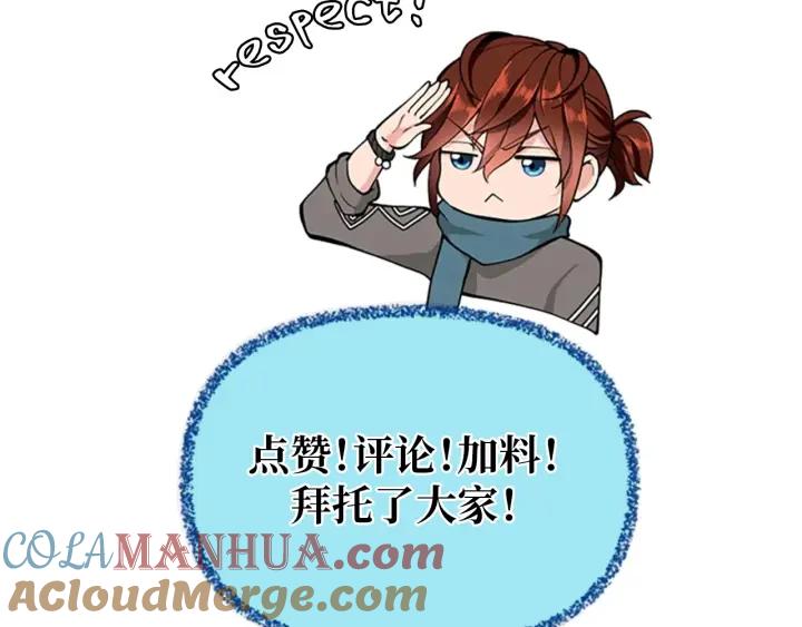第209页