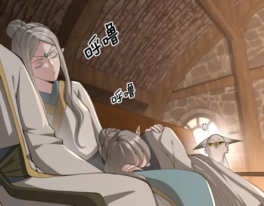 第199页