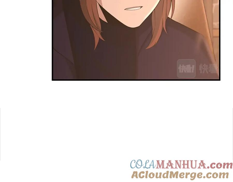 第205页