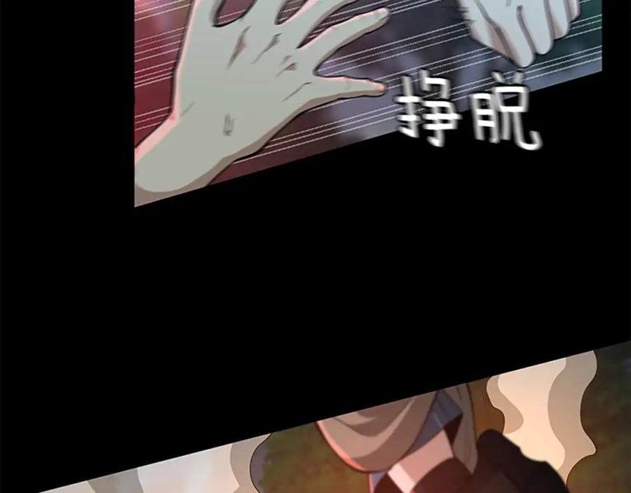 第203页