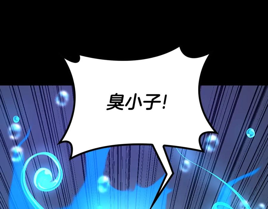 第212页