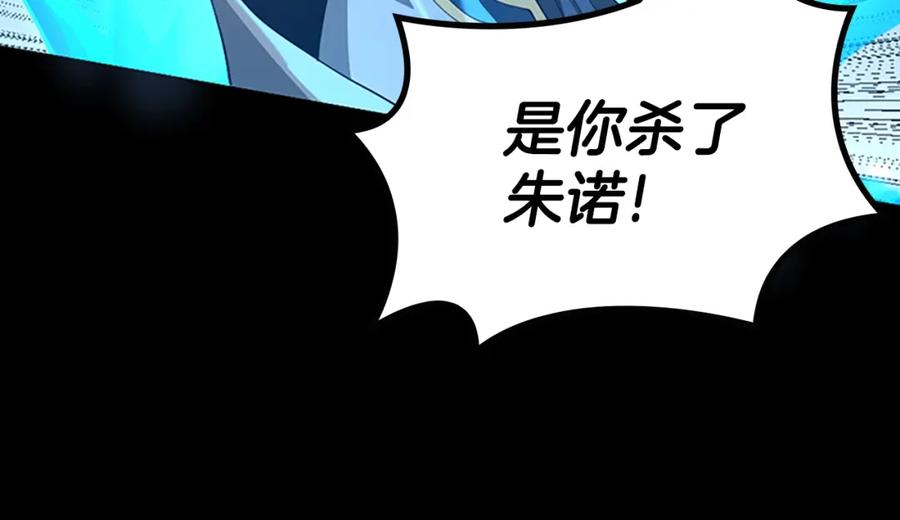 第214页