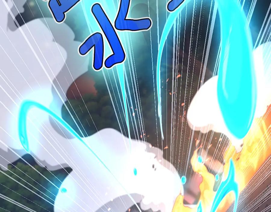 第216页