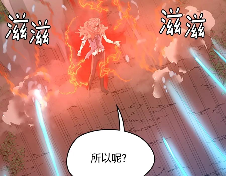 第222页