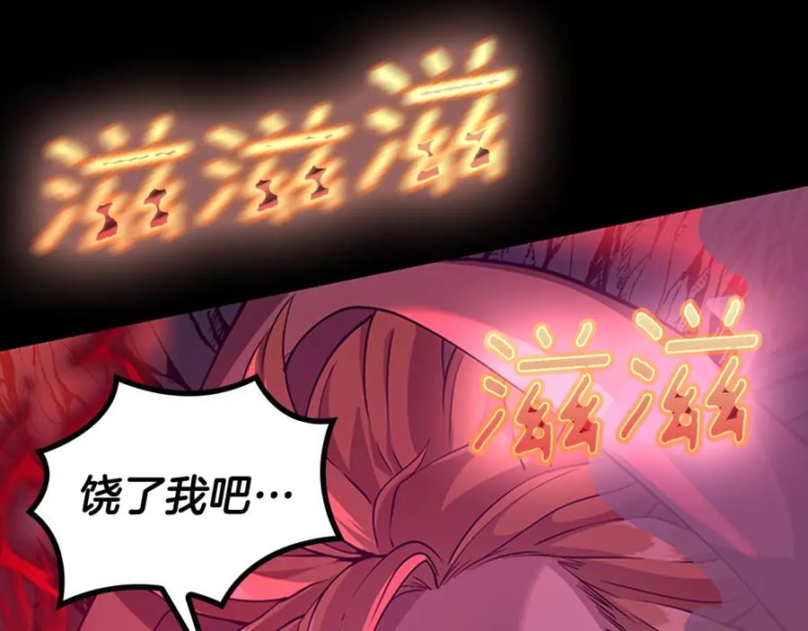 第236页