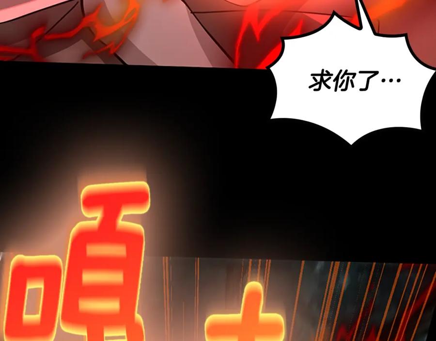 第238页