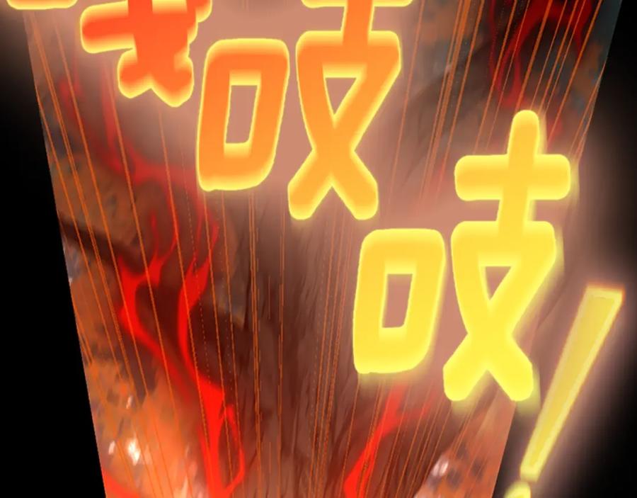 第239页