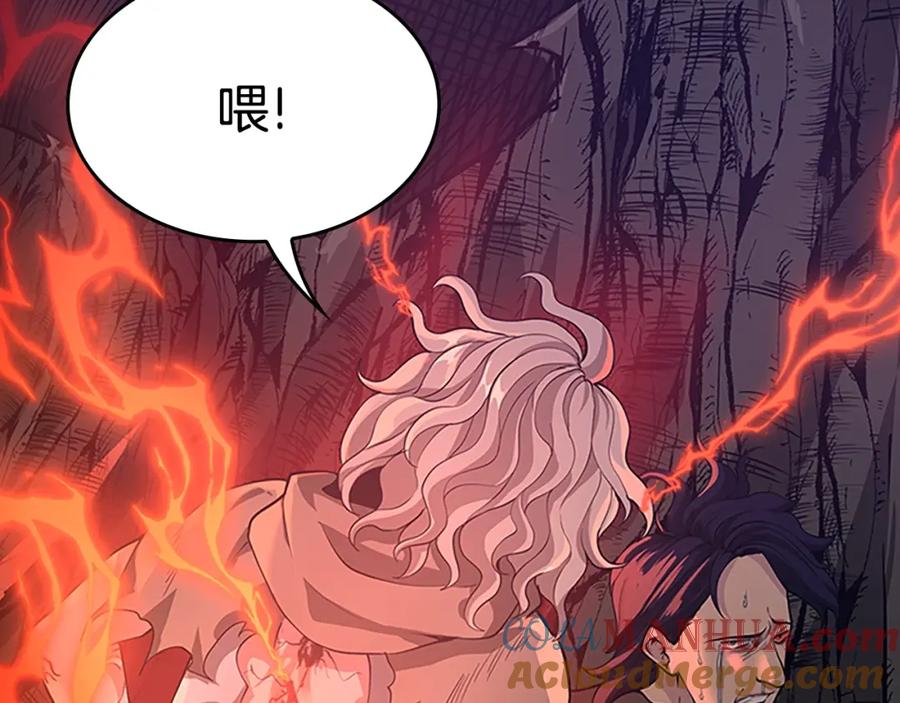 第245页