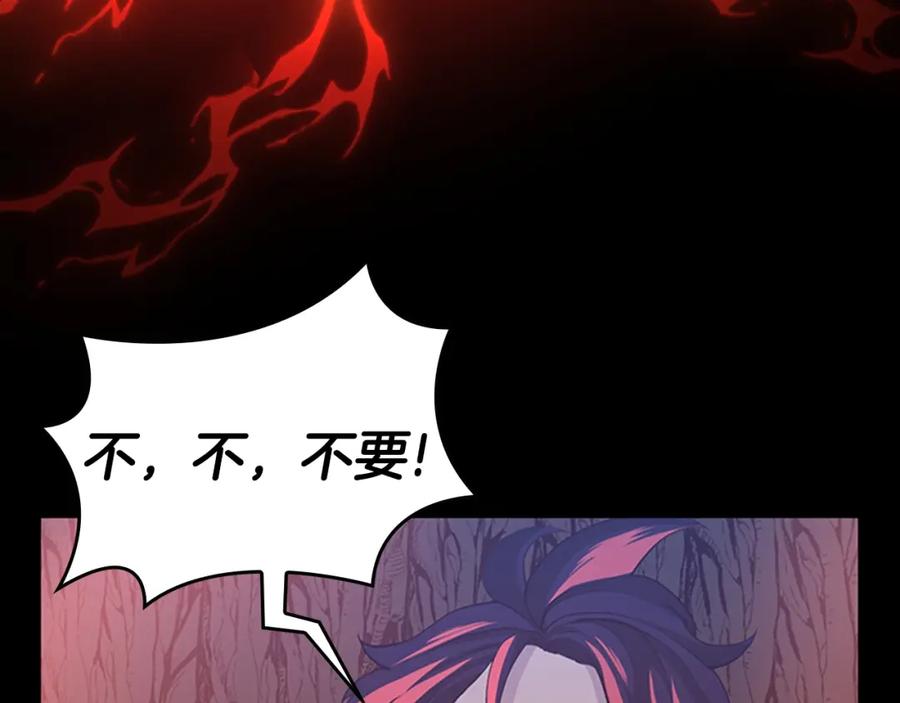 第251页