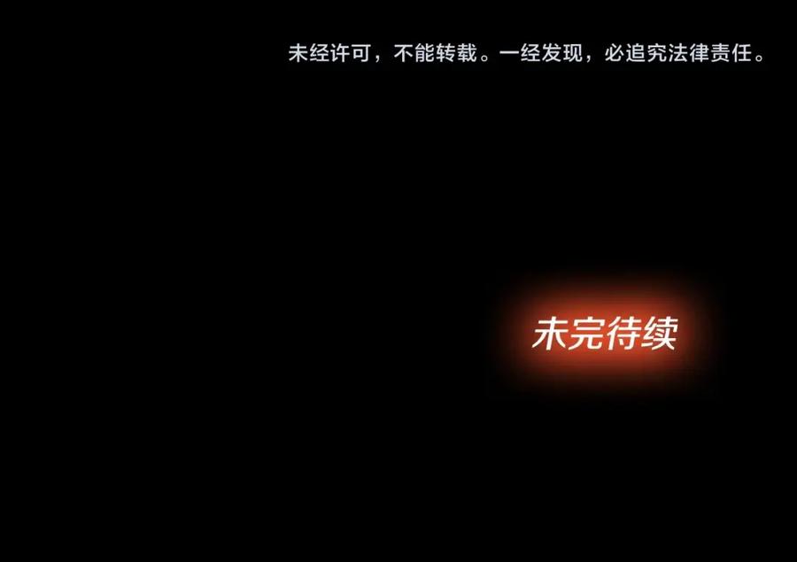 第259页