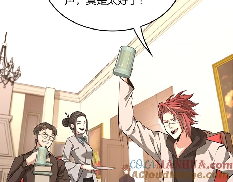 第181页
