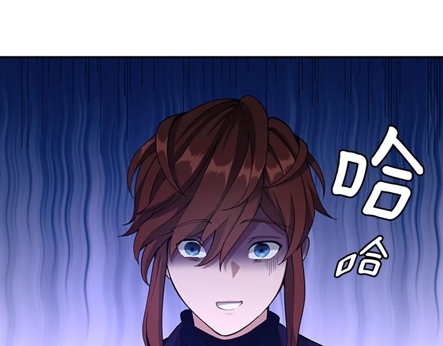 第187页