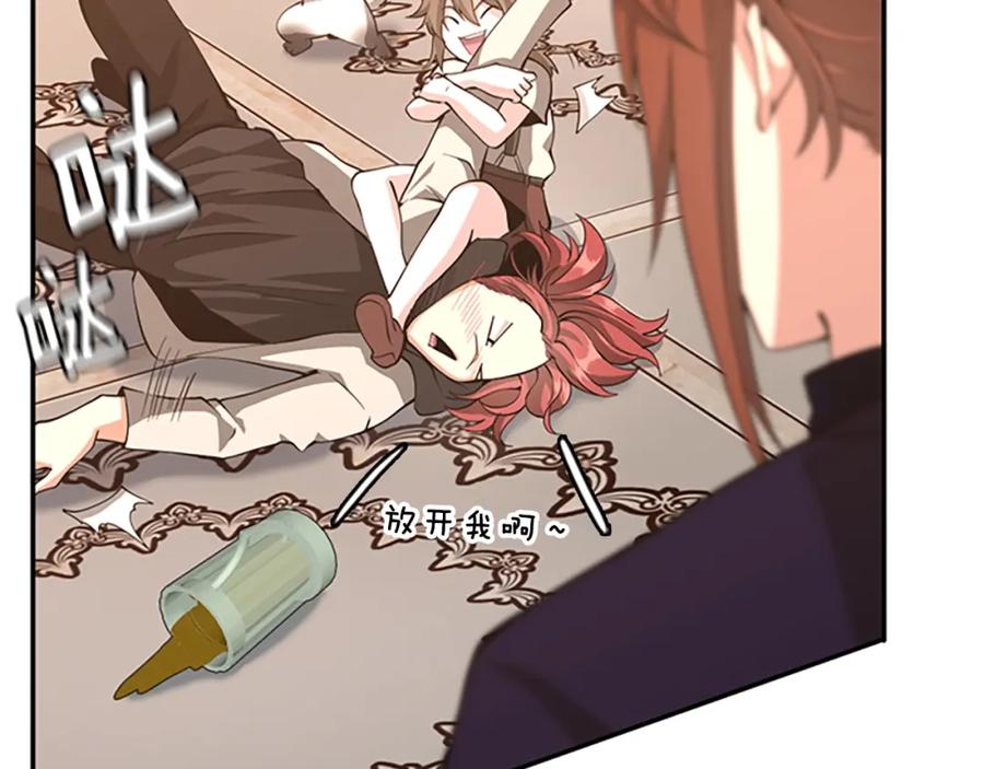 第190页