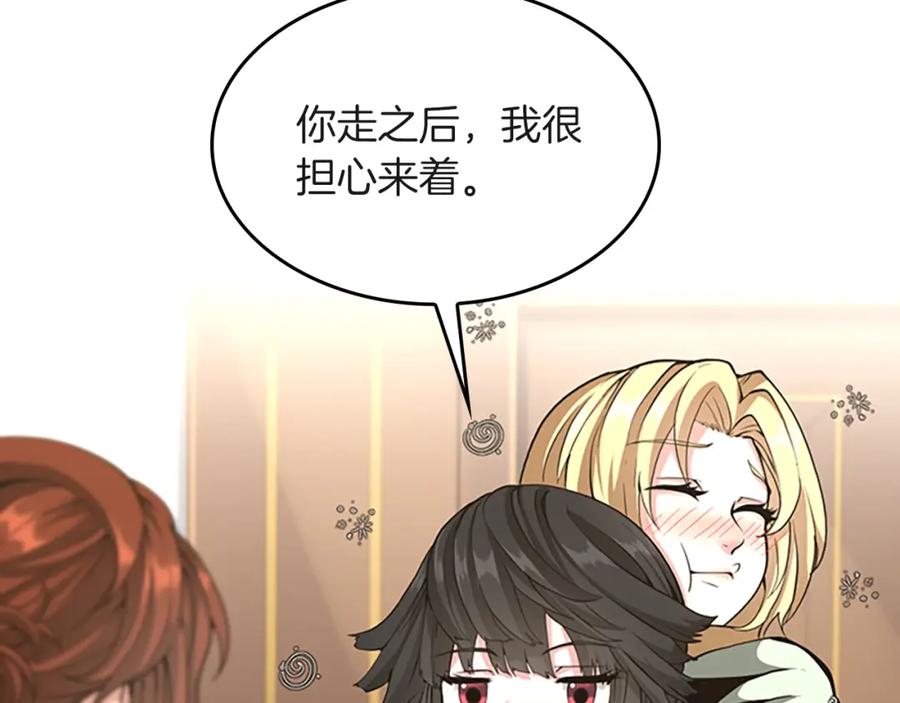 第195页