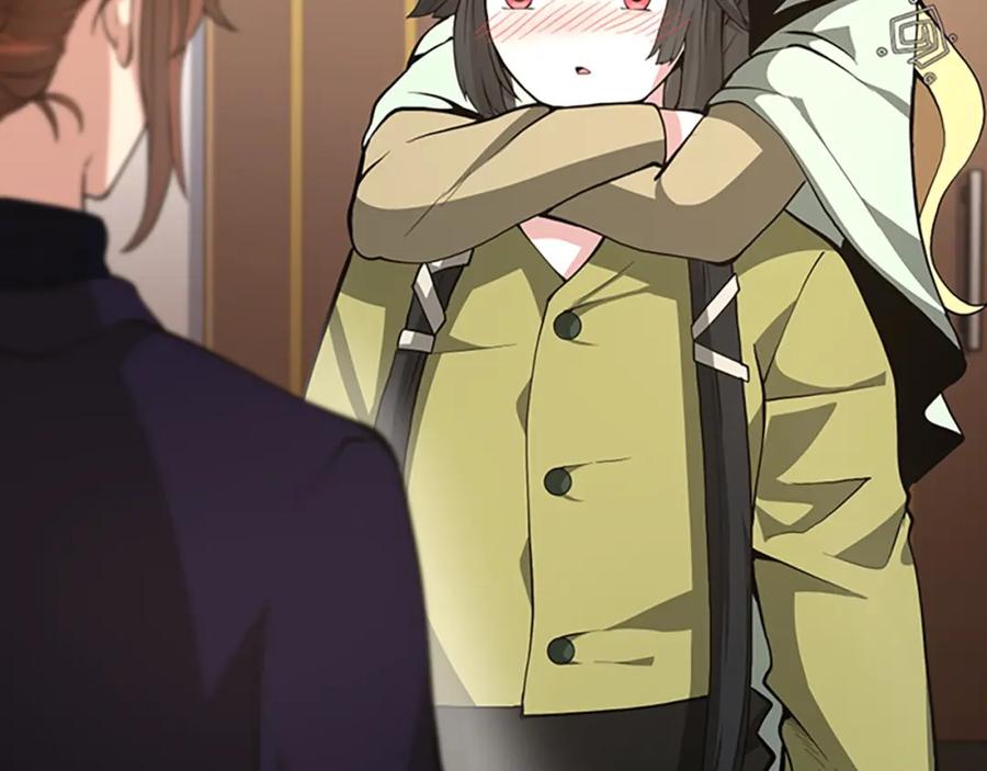 第196页