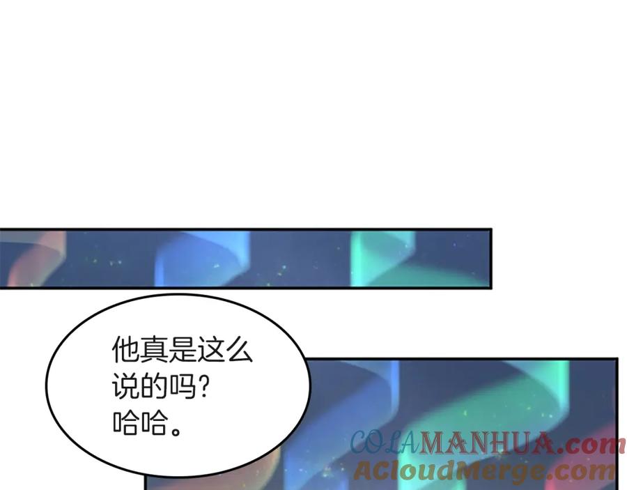 第205页
